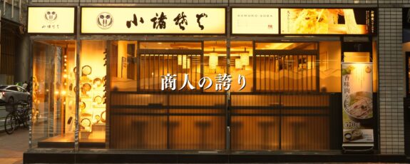 pride01
