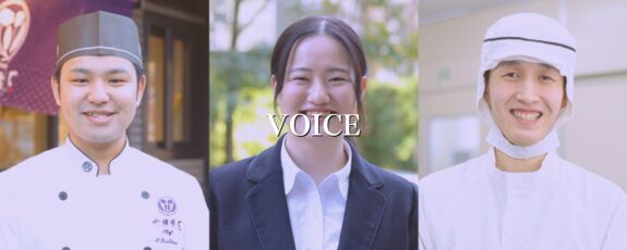 voice