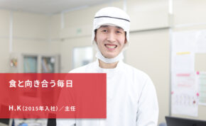 7日向さん修正